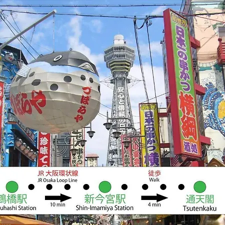 月the House Located In Tsuruhashi Easy To Accces Apartment Osaka Exterior photo